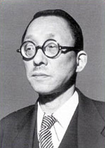 第二代会長戸田城聖先生 創価学会公式サイト
