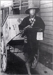 第二代会長戸田城聖先生｜創価学会公式サイト