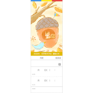お役立ち活動アイテム集 入場券｜SOKAnet - 創価学会公式