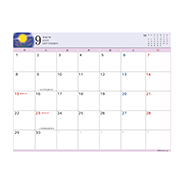 スケジュール表9月　月曜始まり