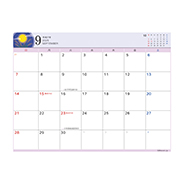 スケジュール表9月　日曜はじまり
