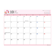 スケジュール表10月　月曜始まり