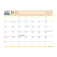 スケジュール表11月　日曜はじまり