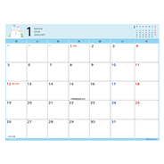 スケジュール表1月　月曜始まり