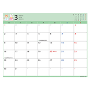 スケジュール表3月　月曜始まり