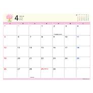 スケジュール表4月　日曜はじまり