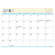 スケジュール表6月　月曜始まり