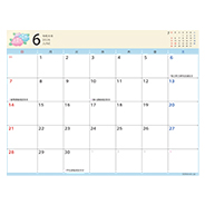 スケジュール表6月　日曜はじまり