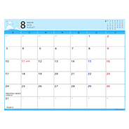 スケジュール表8月　月曜始まり