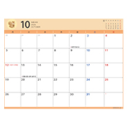 スケジュール表10月　月曜始まり