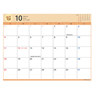 スケジュール表10月　日曜はじまり