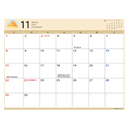 スケジュール表11月　日曜はじまり