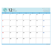 スケジュール表12月　日曜はじまり