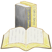お役立ち活動アイテム集｜SOKAnet - 創価学会公式