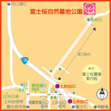 富士桜自然墓地公園 富士桜多宝納骨堂 富士桜常楽納骨堂 創価学会公式サイト 富士桜自然墓地公園 富士桜多宝納骨堂 富士桜常楽納骨堂 創価学会公式サイト
