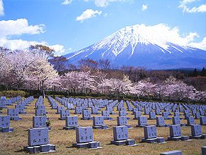 富士桜自然墓地公園