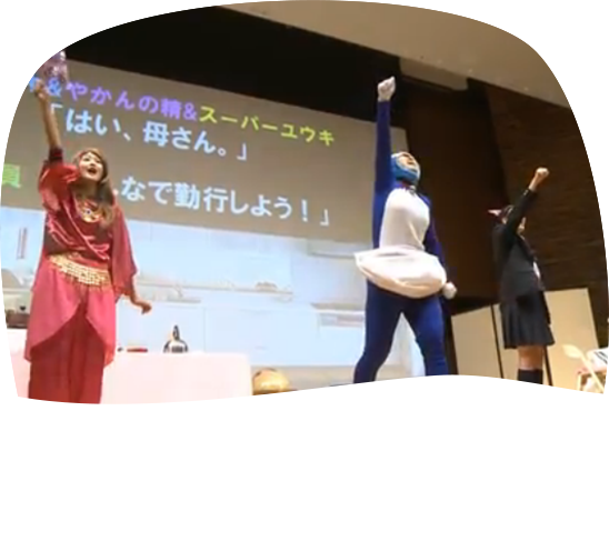 E-1グランプリ