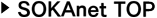 SOKAnet TOP