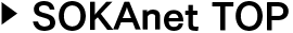 SOKAnet TOP