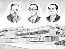 12巻：創価学園の開学