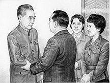 小説『新・人間革命』に学ぶ｜創価学会公式サイト