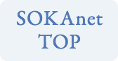 SOKAnet TOP