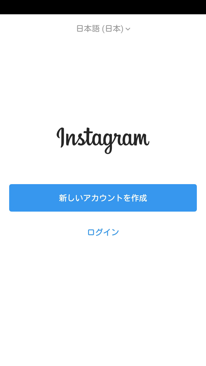 ステップ画像1