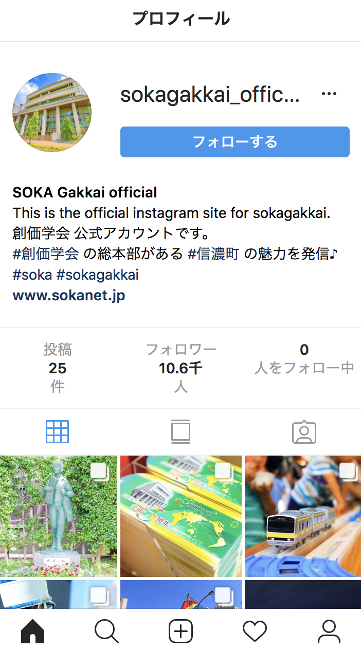 ステップ画像5