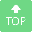ページトップへ