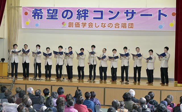 地域に励ましと希望を 東北 心の福光プロジェクト 創価学会公式サイト 地域に励ましと希望を 東北 心の福光プロジェクト 創価学会公式サイト