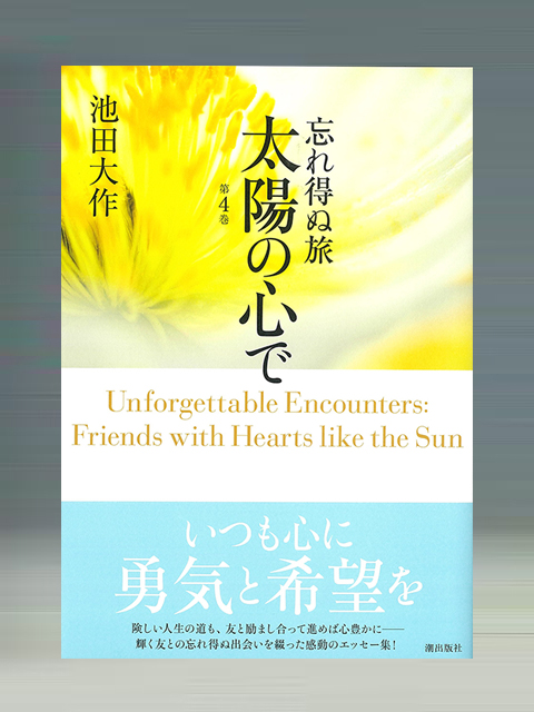 ヤフオク Sgi Dvd の中古品 新品 未使用品一覧