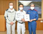 令和2年7月豪雨の復興へ 熊本県と人吉市に義援金